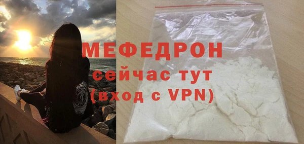 2c-b Баксан