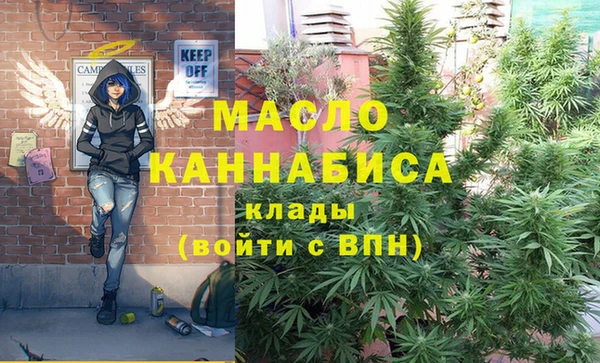 ПСИЛОЦИБИНОВЫЕ ГРИБЫ Балабаново