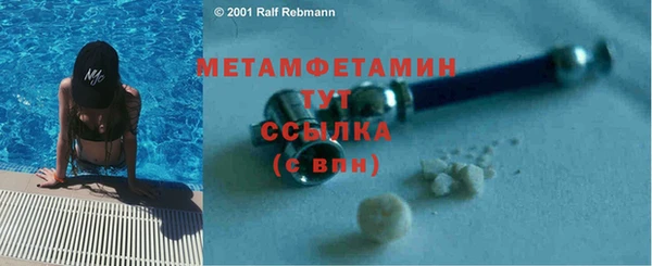 ПСИЛОЦИБИНОВЫЕ ГРИБЫ Балабаново