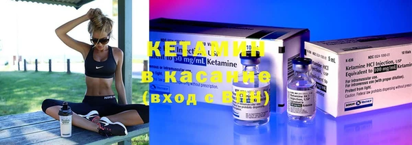 ПСИЛОЦИБИНОВЫЕ ГРИБЫ Балабаново