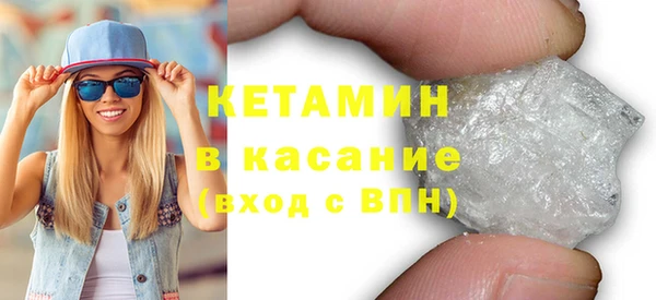 2c-b Баксан