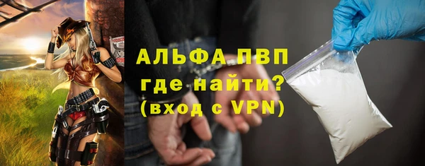 ПСИЛОЦИБИНОВЫЕ ГРИБЫ Балабаново