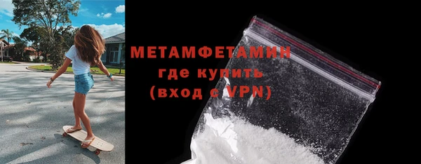 2c-b Баксан