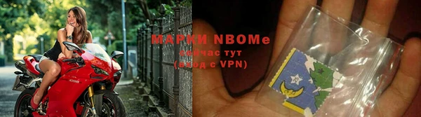 2c-b Баксан