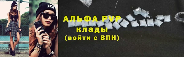 дмт Балахна