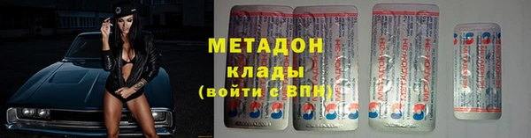 ПСИЛОЦИБИНОВЫЕ ГРИБЫ Балабаново