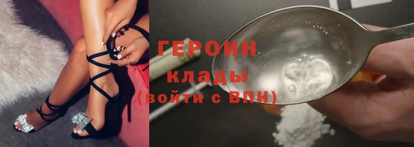 дмт Балахна