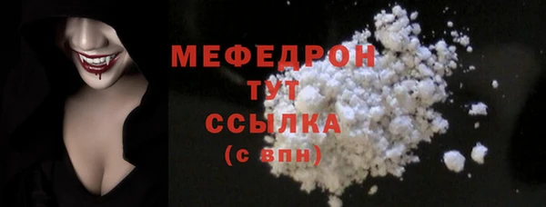 2c-b Баксан