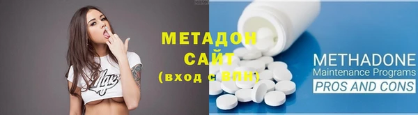 2c-b Баксан