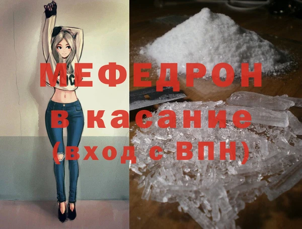дмт Балахна
