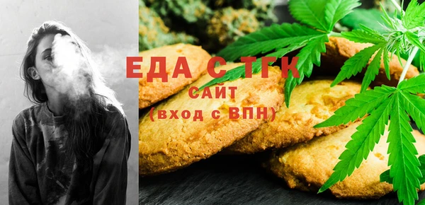 ПСИЛОЦИБИНОВЫЕ ГРИБЫ Балабаново