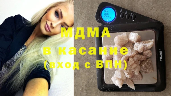 дмт Балахна