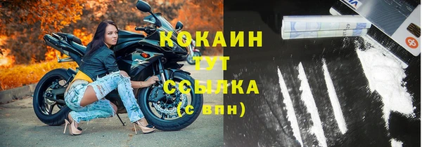 2c-b Баксан