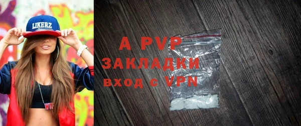 2c-b Баксан