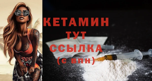 дмт Балахна