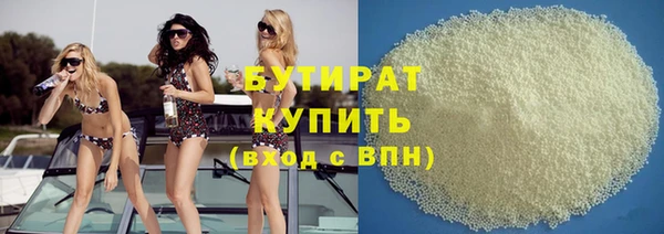 дмт Балахна