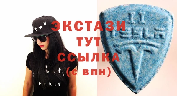 дмт Балахна
