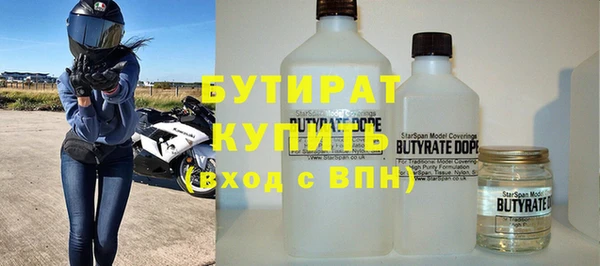 ПСИЛОЦИБИНОВЫЕ ГРИБЫ Балабаново