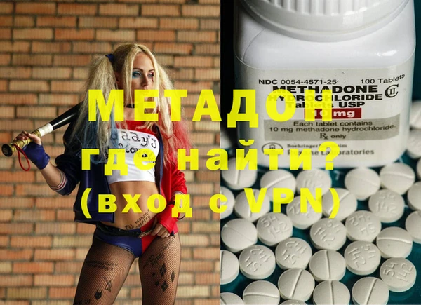 дмт Балахна