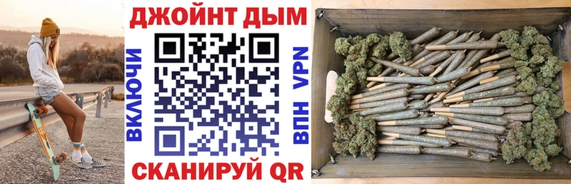 МАРИХУАНА LSD WEED  нарко площадка телеграм  Заозёрск 